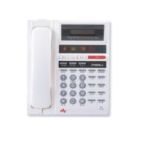 Chuông hình cho chung cư HMC-7000