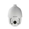 CAMERA IP SPEED DOME - PTZ DS-2DE7232IW-AE